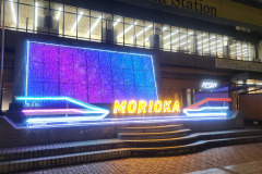 20241204_190508