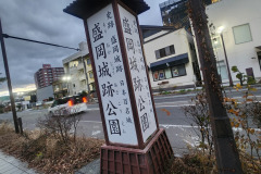 20241205_161601