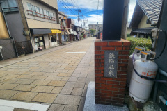 20241018_091506