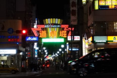 doutonbori2